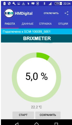 Цифровой рефрактометр Brix HM Digital BTR-1000 (Brix) для измерения сахара с функцией Bluetooth