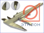 Штангенциркули разметочные с обратными губками с глубиномером тип I ГОСТ 166-89