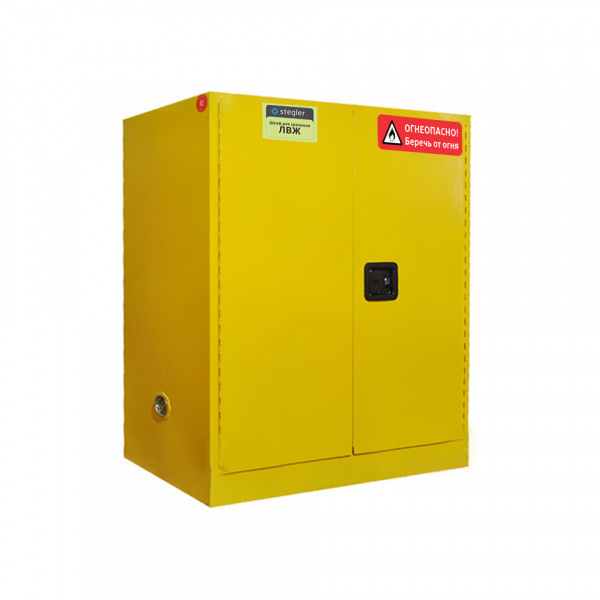 Металлический шкаф для хранения ЛВЖ 87 (890×860×490 мм)
